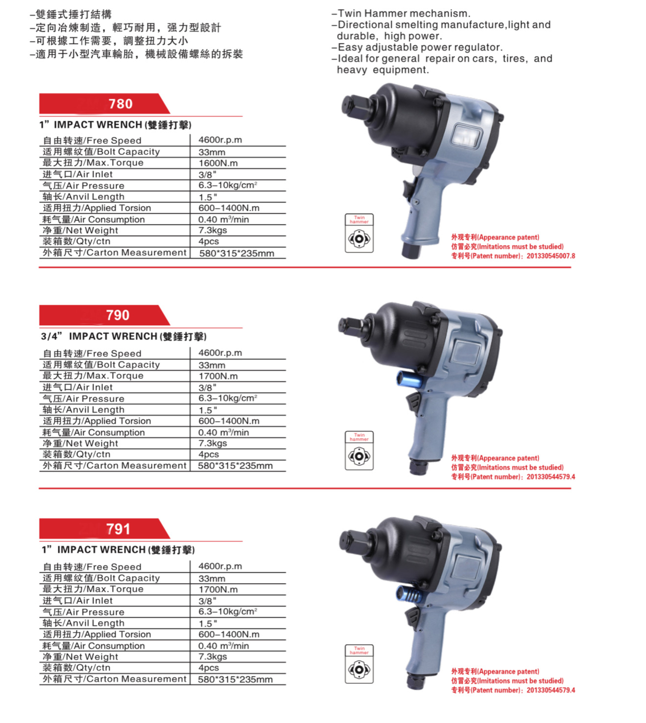 4B357F6C-43FD-49C3-A550-DCD2BC6B116C