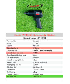 Súng bắn ốc khí nén Liketools